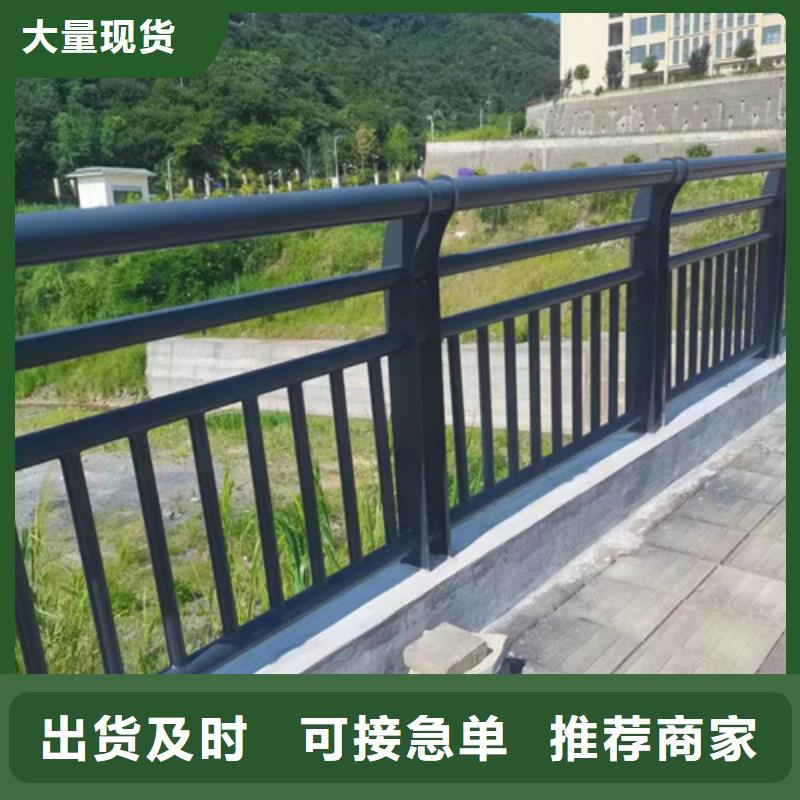 护栏-铝合金护栏厂支持定制加工