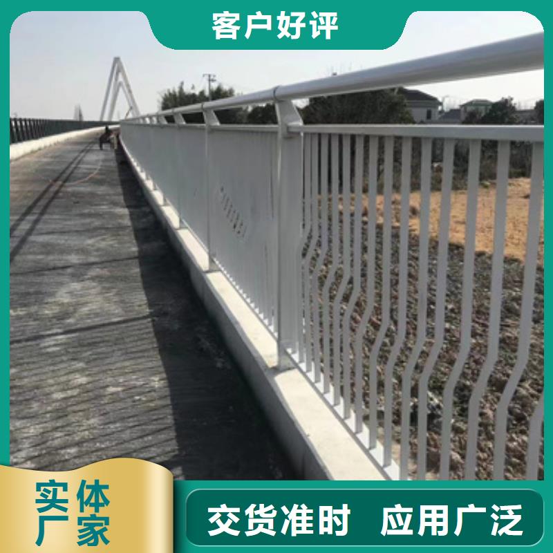 桥梁防护景观护栏_价格实在