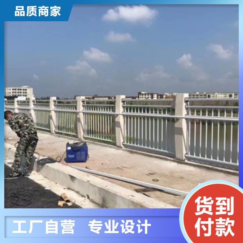 供应铝合金桥梁护栏认准聚晟护栏制造有限公司