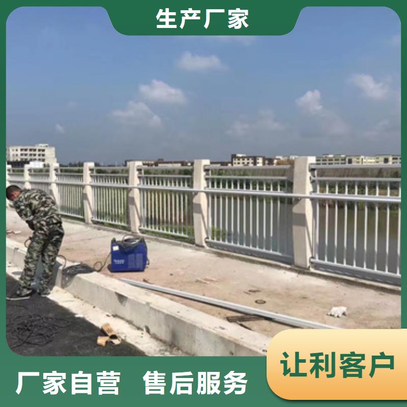 人行道天桥防护隔离护栏大企业