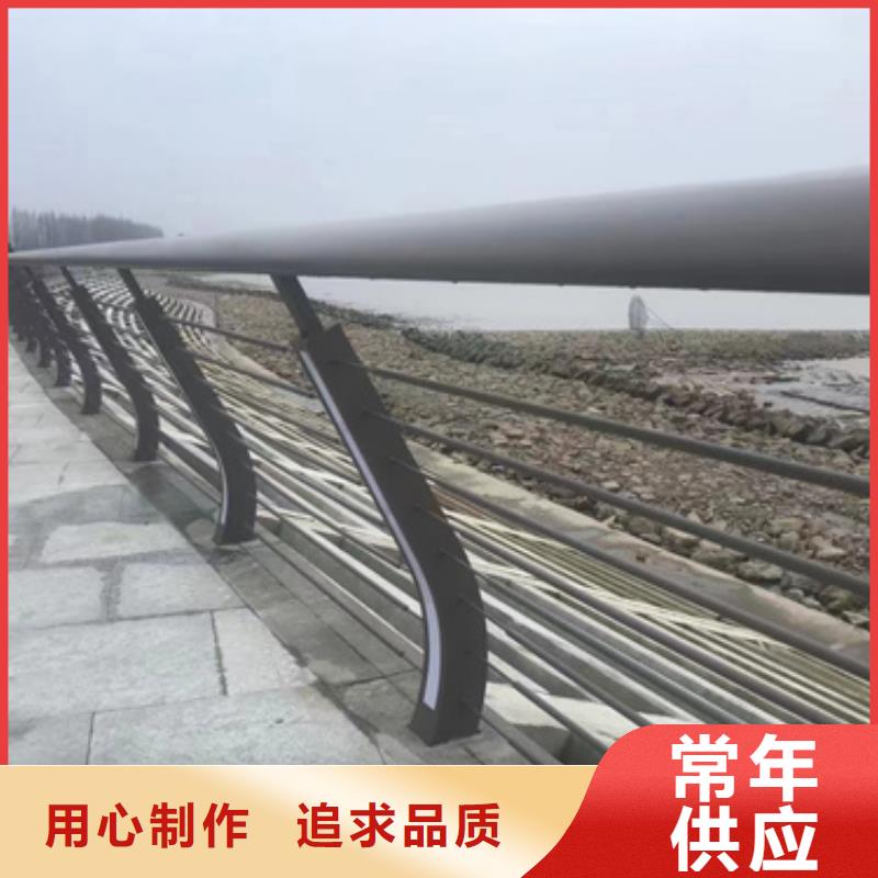 供应批发铝合金桥梁护栏-优质