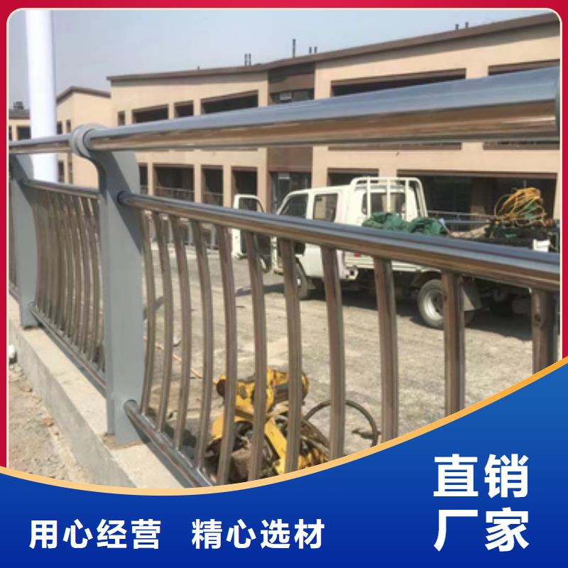 供应铝合金桥梁护栏认准聚晟护栏制造有限公司