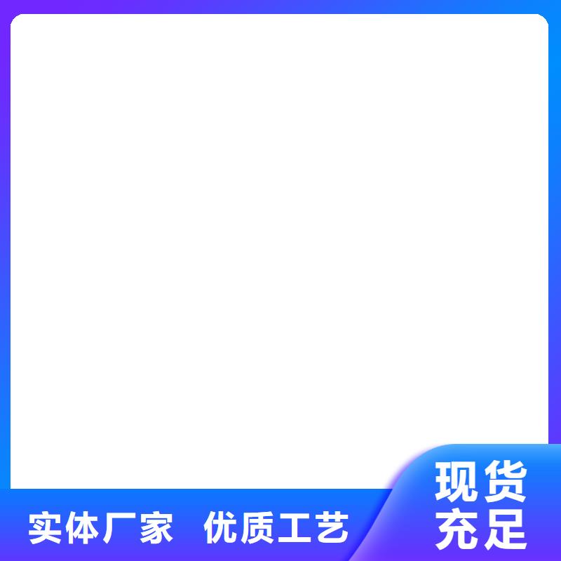 桥梁护栏  不用 【交通护栏】让利客户