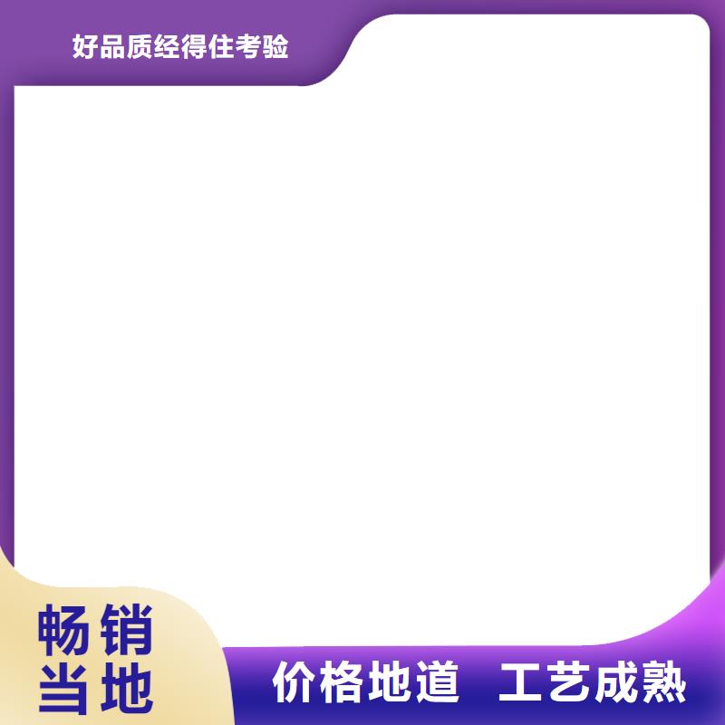 桥梁护栏  不用【【中央分隔栏】】支持定制批发