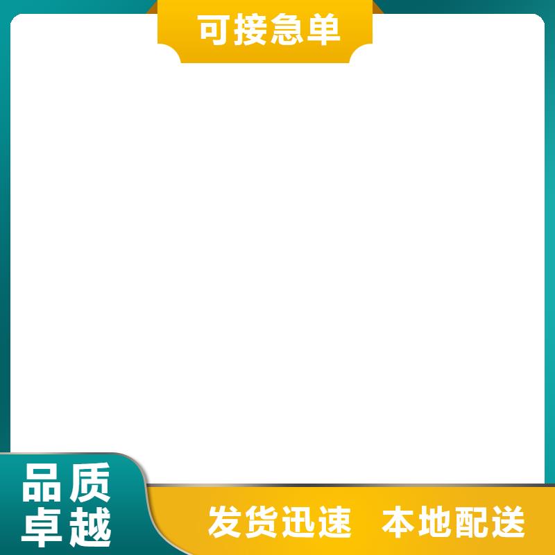 桥梁护栏  不用不锈钢复合管护栏厂品质不将就