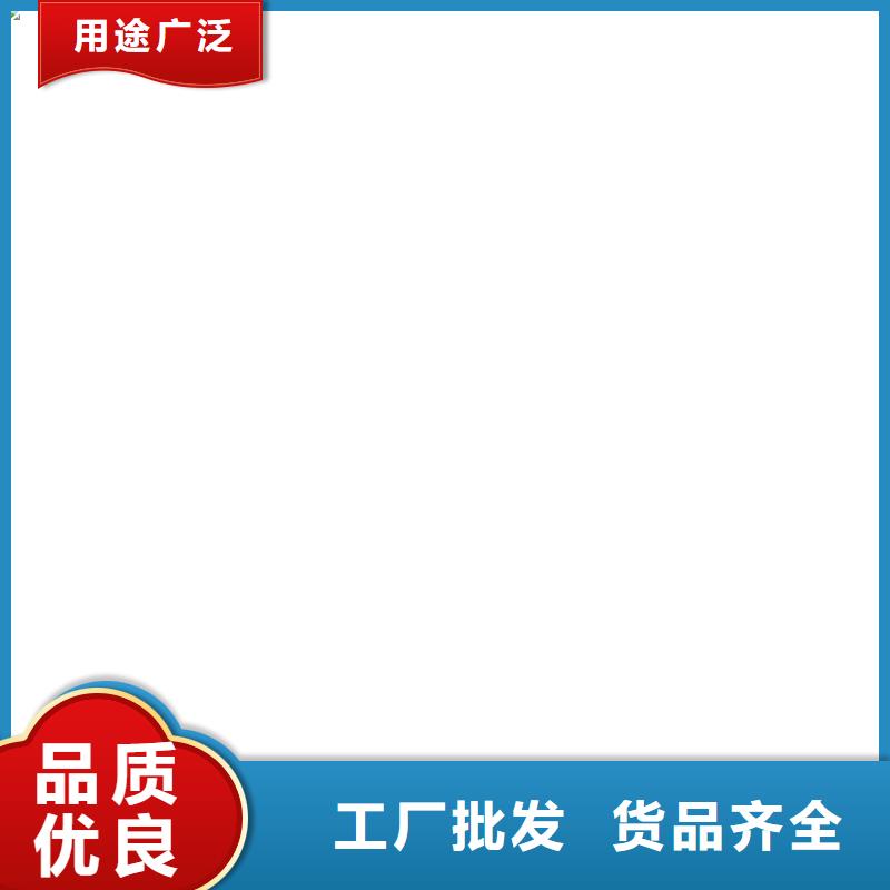 桥梁护栏  不用实力优品
