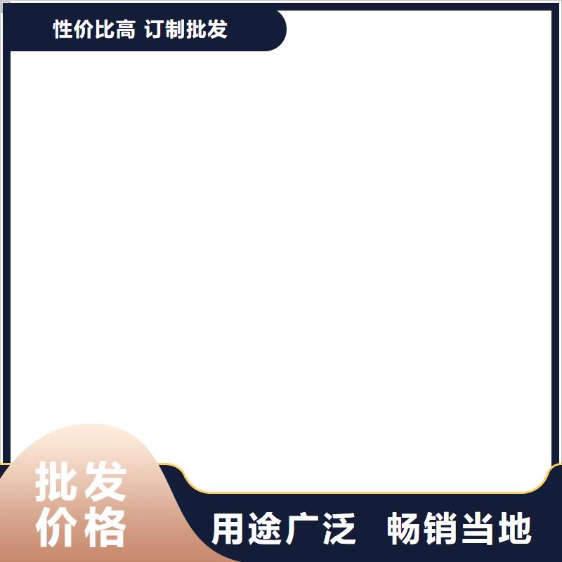  桥梁护栏  不用今日价格