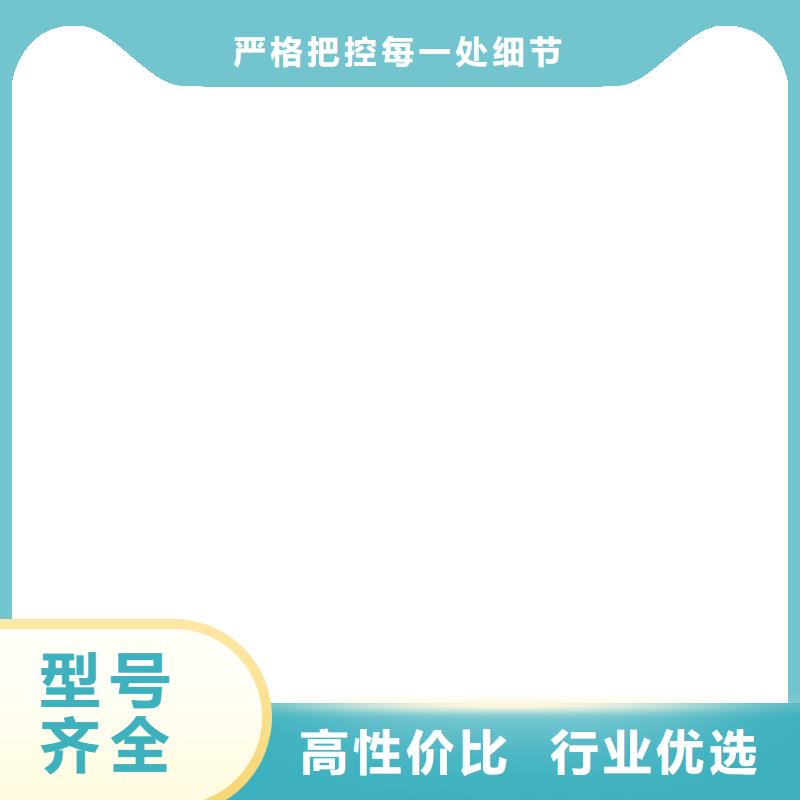  桥梁护栏  不用每一处都是匠心制作
