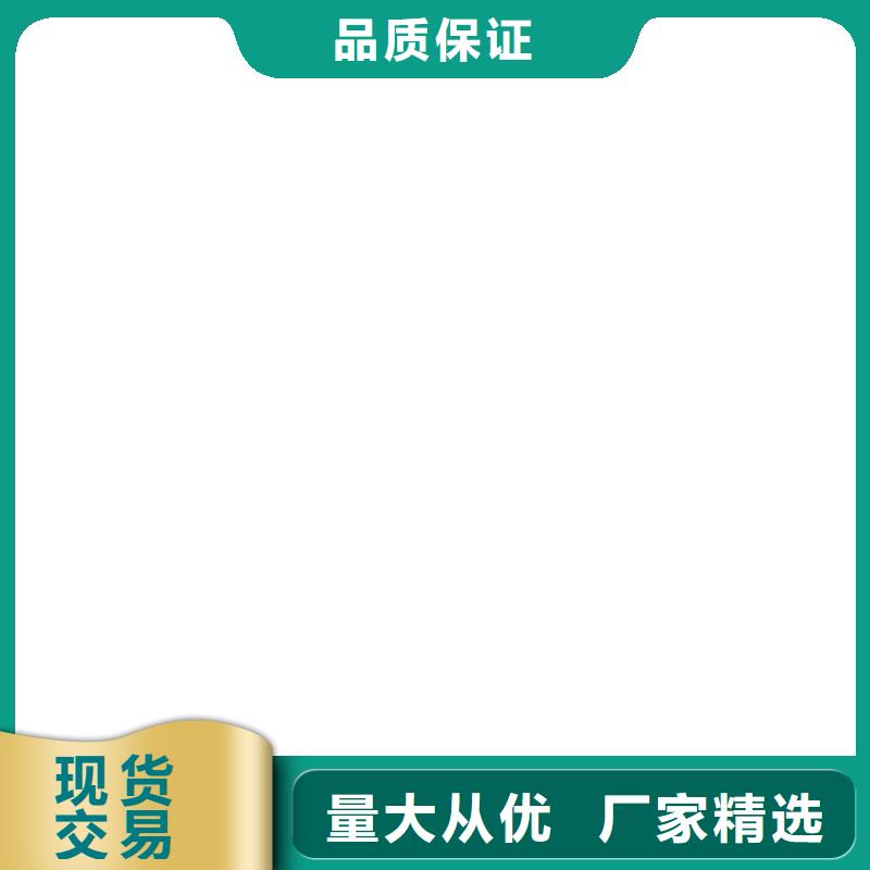 桥梁护栏不用河堤防撞护栏交货准时