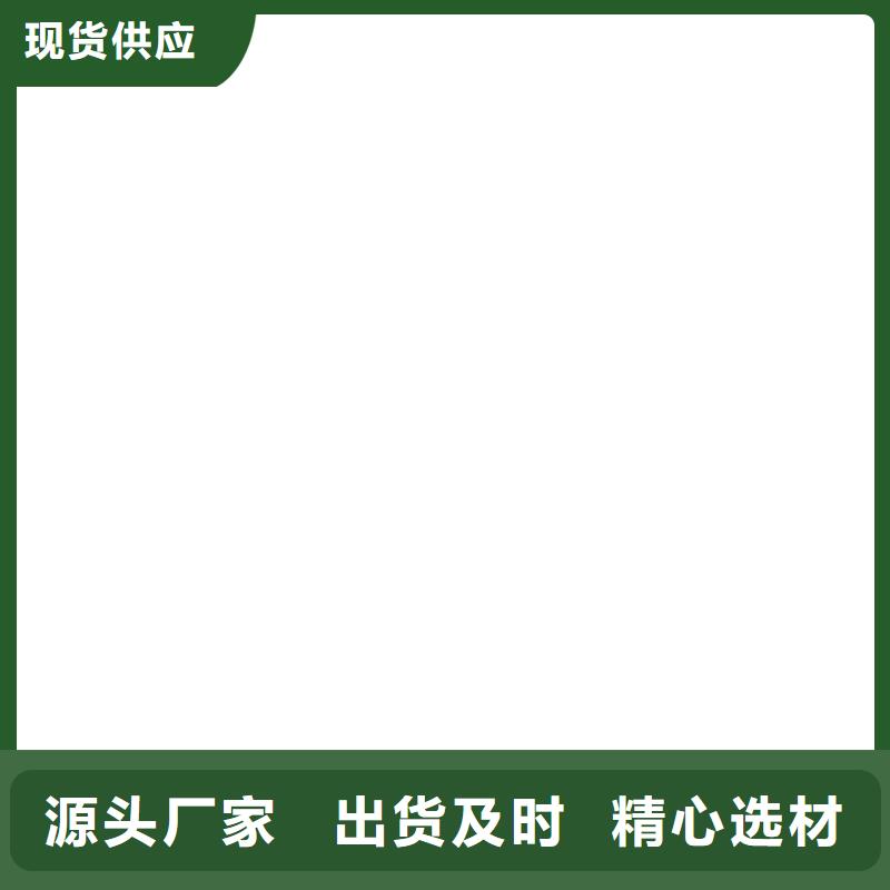  桥梁护栏  不用合作共赢