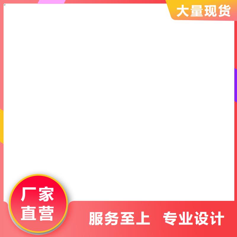 桥梁护栏  不用从源头保证品质