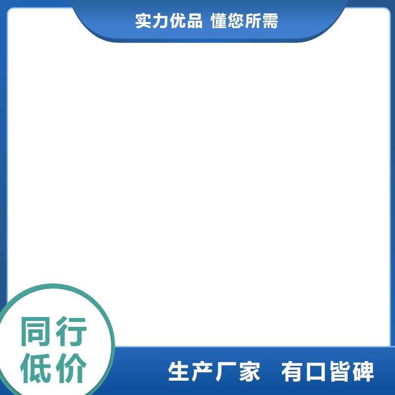 【桥梁护栏不用】景观护栏厂用好材做好产品