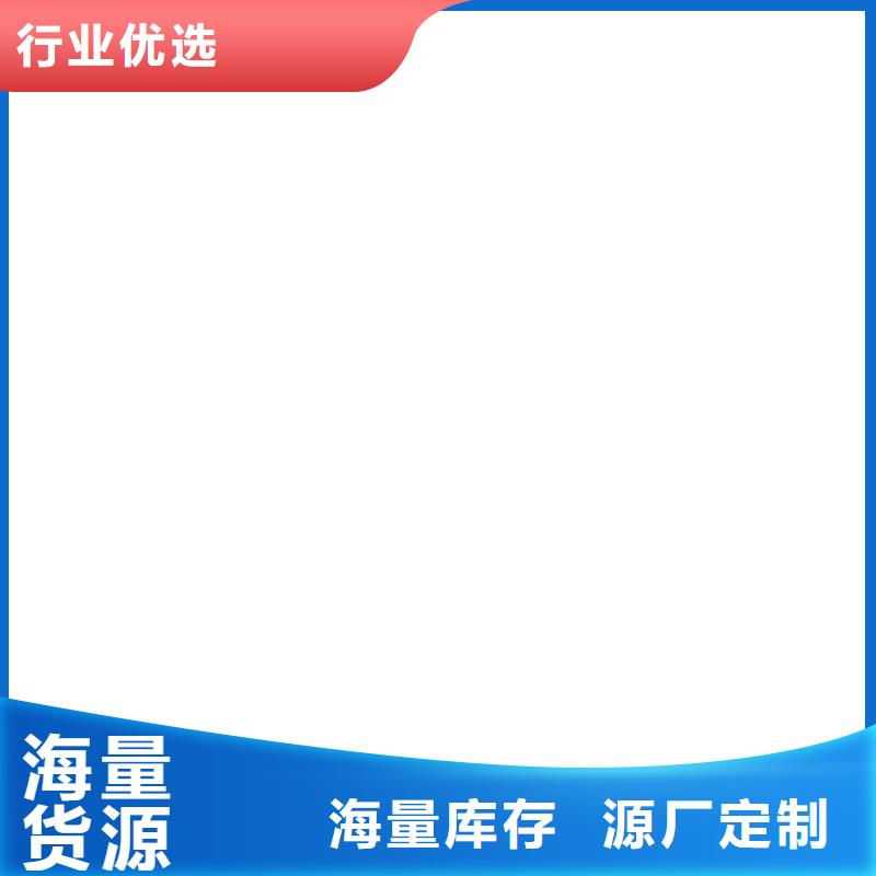 桥梁护栏  不用市政道路防护栏实力商家供货稳定