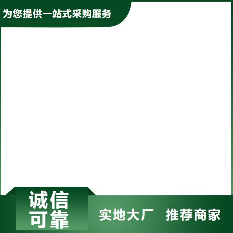 桥梁护栏  不用_河堤防撞护栏发货及时