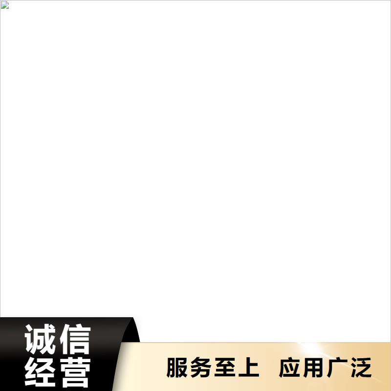 桥梁护栏  不用 人车分流栏海量现货直销