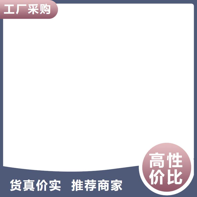 桥梁护栏  不用产品优势特点
