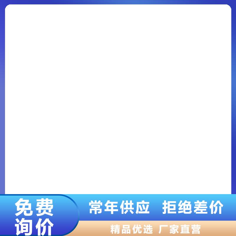  桥梁护栏  不用厂家实力雄厚