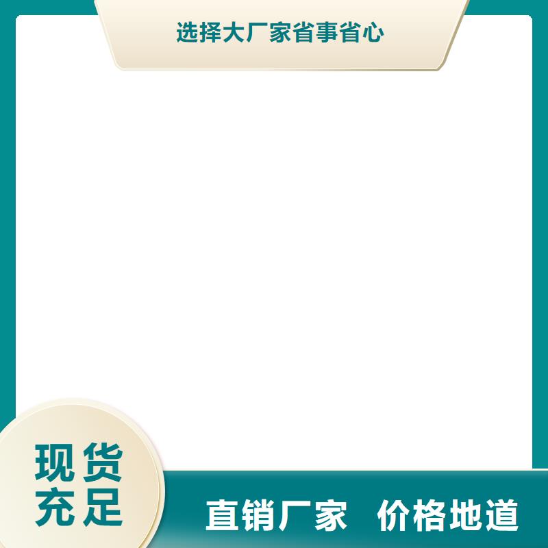 桥梁护栏不用_铝合金护栏厂精工细作品质优良