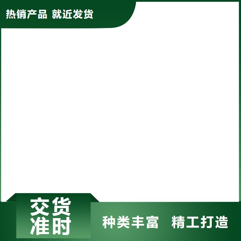 桥梁护栏不用桥梁防撞护栏厂高标准高品质