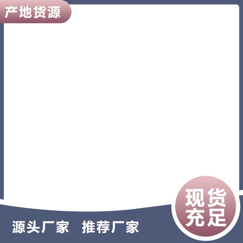 桥梁护栏不用桥梁护栏厂可零售可批发