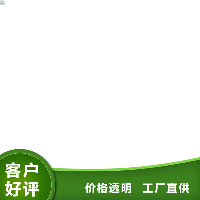  桥梁护栏  不用细节决定品质