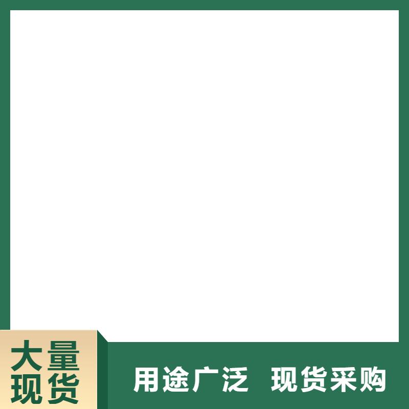 桥梁护栏  不用河道护栏厂符合标准