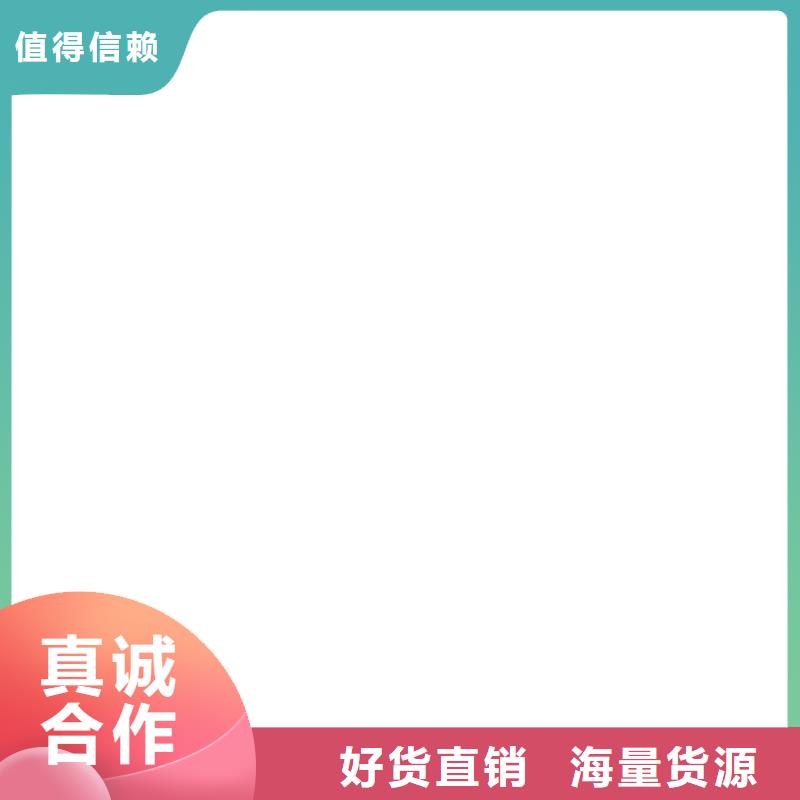 桥梁护栏不用定制不额外收费
