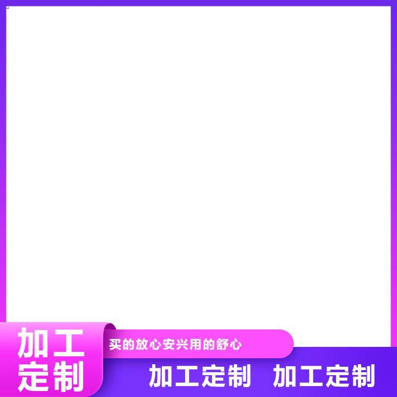  桥梁护栏  不用实力公司