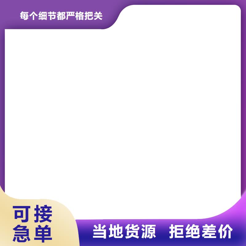 桥梁护栏  不用现货销售