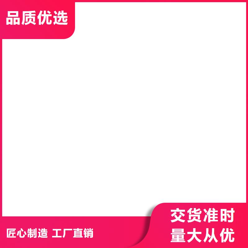  桥梁护栏  不用定制批发