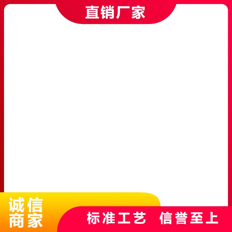 【桥梁护栏  不用】,不锈钢复合管厂自主研发