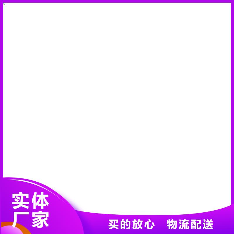 【桥梁护栏  不用【中央分隔栏】品质信得过】
