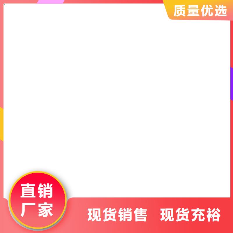  桥梁护栏  不用今日价格