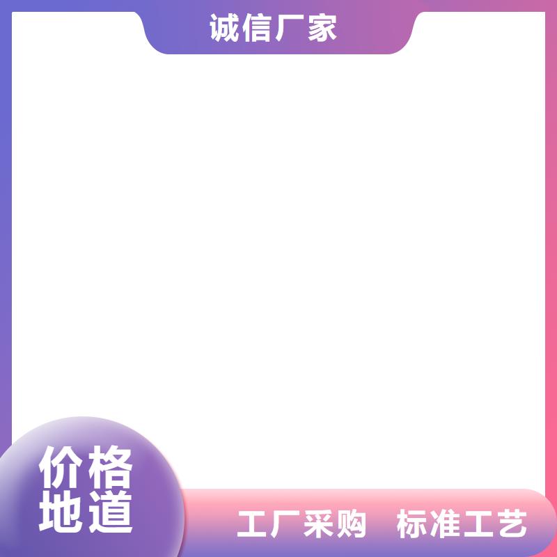  桥梁护栏  不用厂家直销值得选择