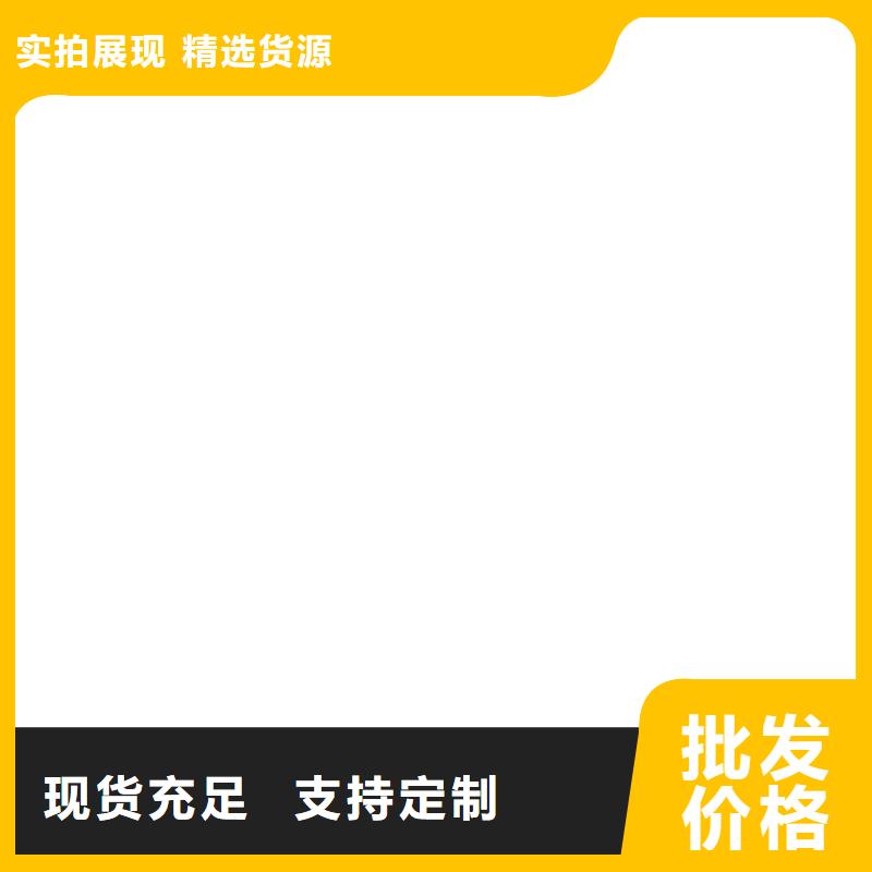 桥梁护栏  不用国道抗冲击围栏欢迎来厂考察