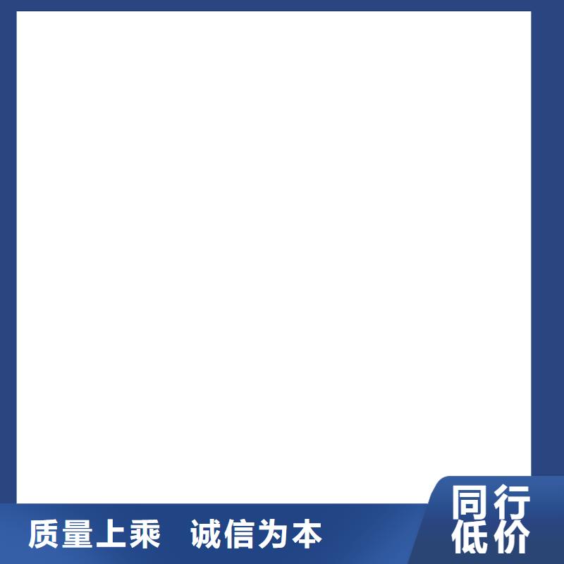  桥梁护栏  不用现货实拍