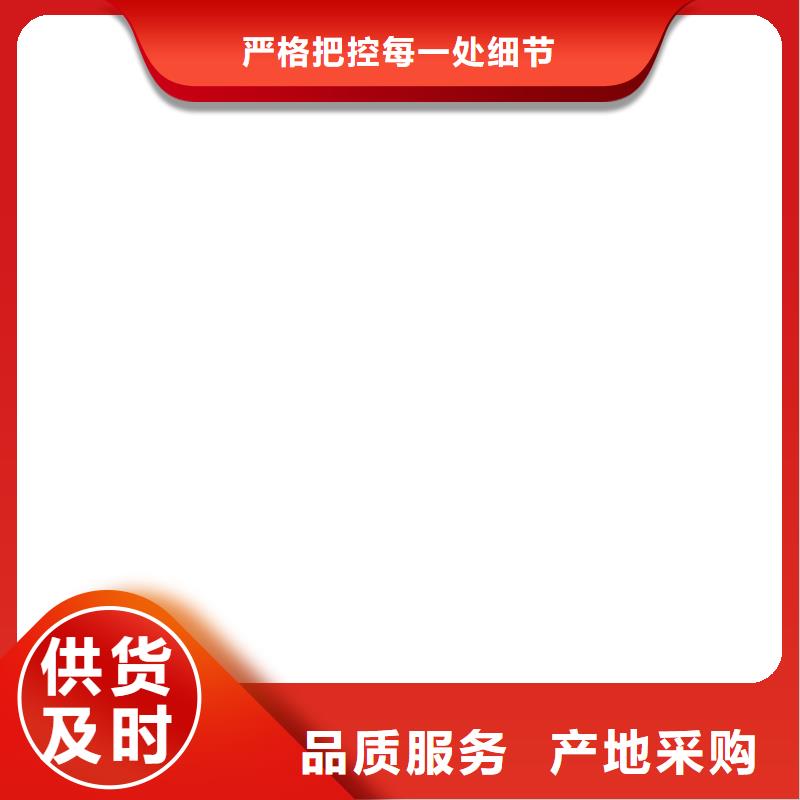 桥梁护栏  不用 【景观护栏】厂家实力雄厚