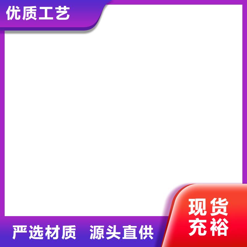  桥梁护栏  不用有口皆碑