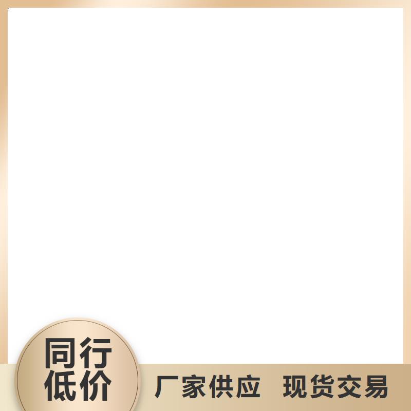 桥梁护栏不用厂家销售