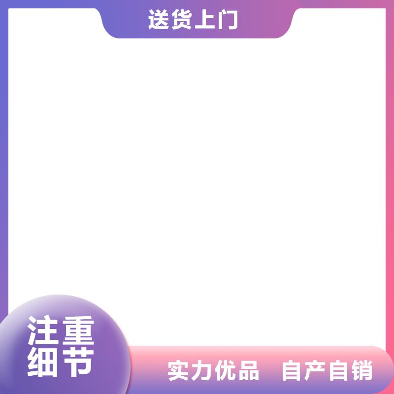  桥梁护栏  不用厂家直销值得选择