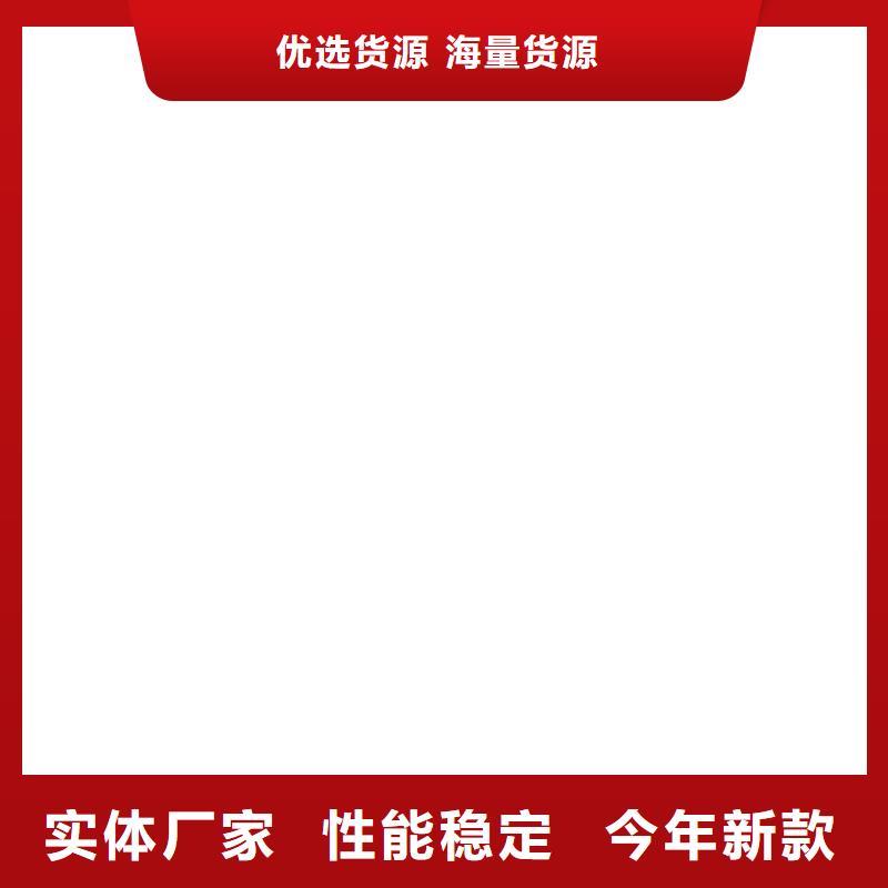 桥梁护栏不用桥梁护栏厂自产自销