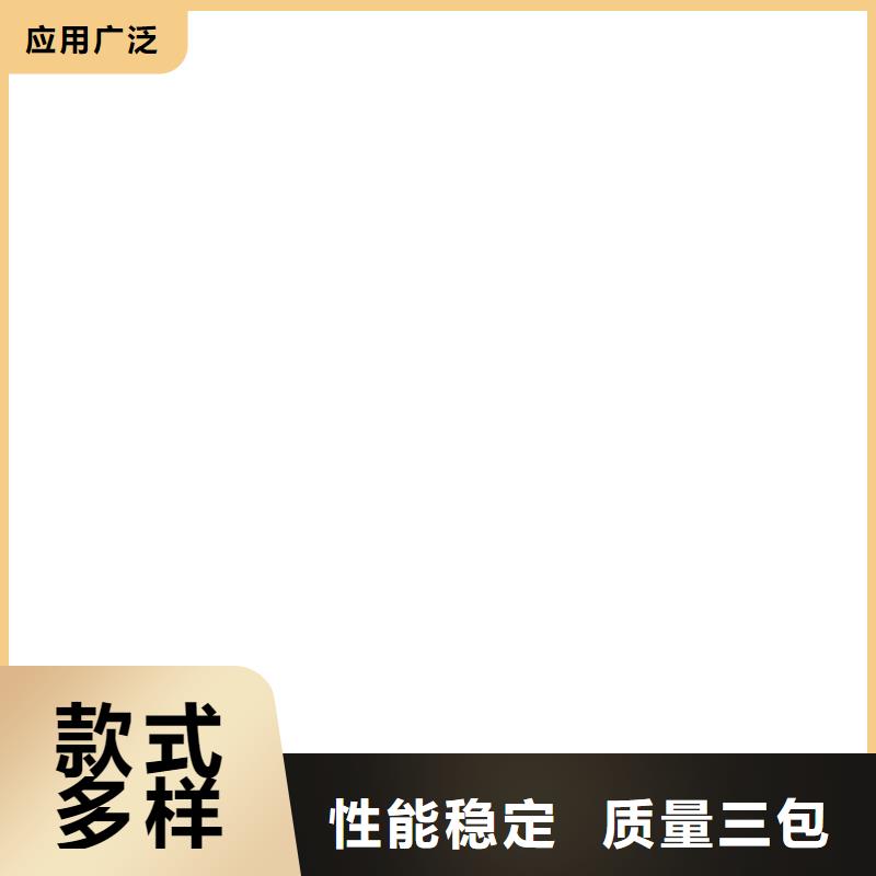 【宁波附近桥梁护栏  不用 【镀锌波形护栏】优质原料】