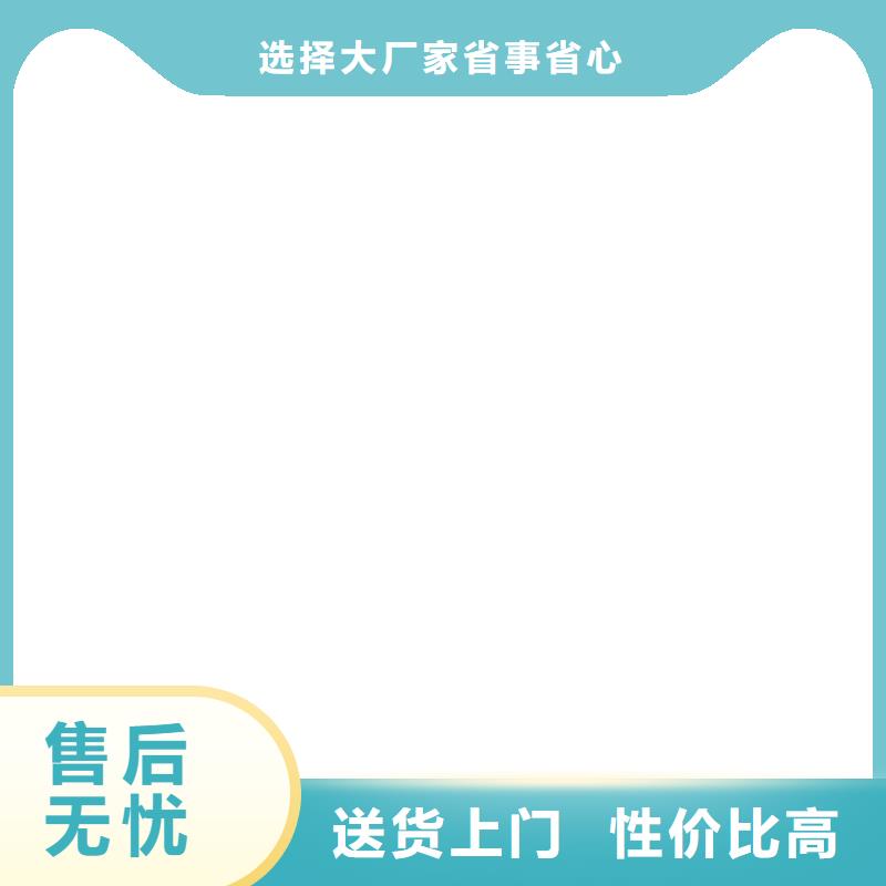 【桥梁护栏  不用】-不锈钢复合管护栏厂放心购
