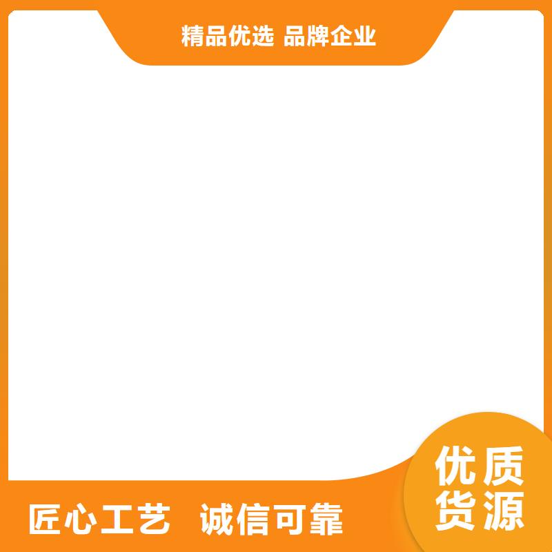 桥梁护栏不用-景观护栏厂大量现货