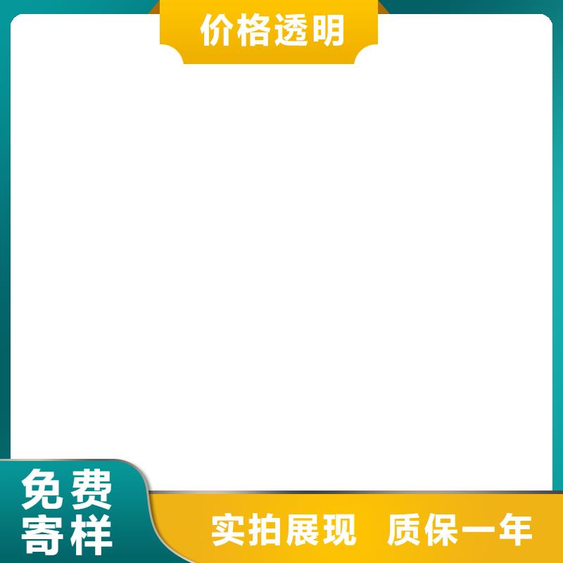  桥梁护栏  不用品种全