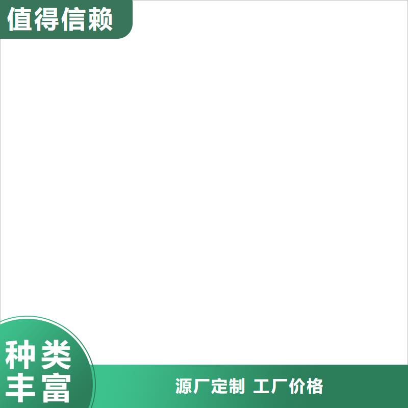 宁波销售桥梁护栏  不用桥梁护栏厂质优价保