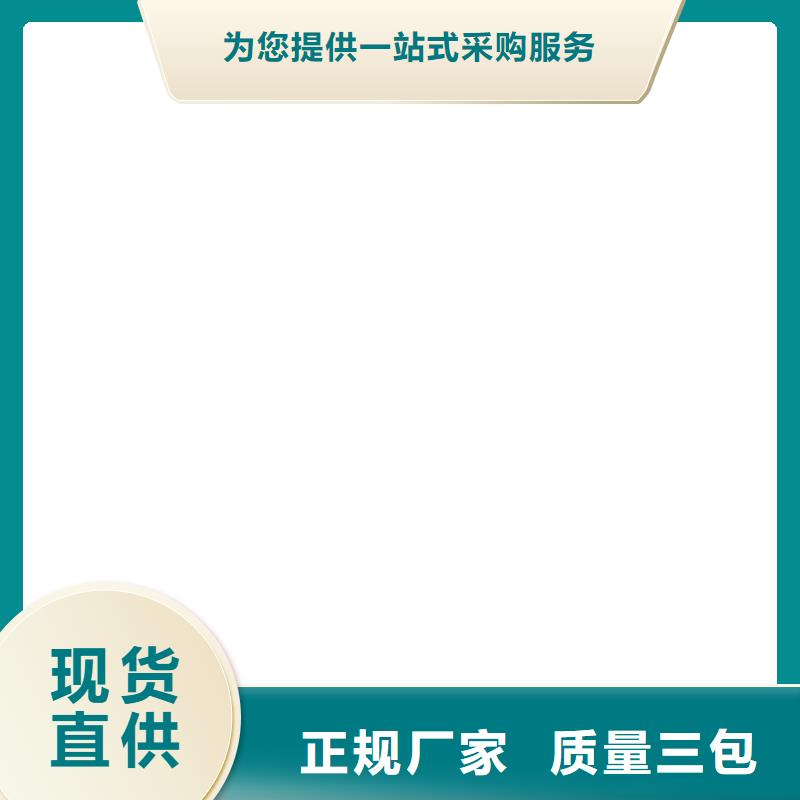 【桥梁护栏  不用】-不锈钢复合管护栏厂放心购