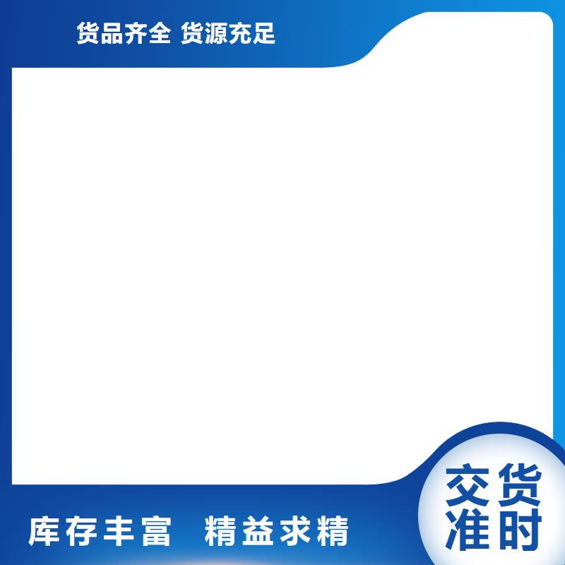 桥梁护栏  不用 【景观护栏】厂家实力雄厚