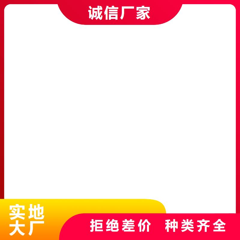 桥梁护栏不用桥梁护栏厂可零售可批发