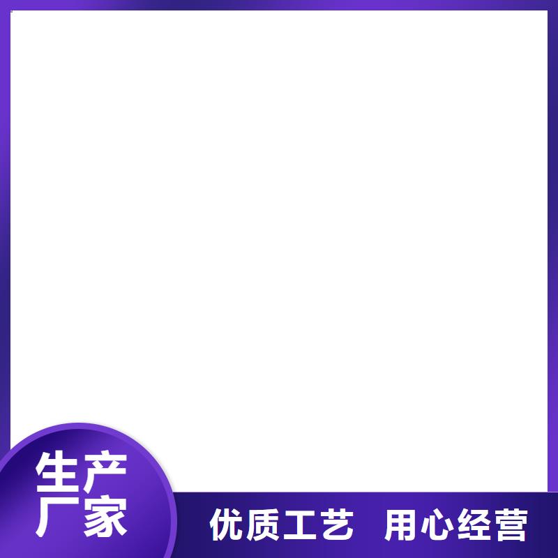 桥梁护栏  不用质检严格